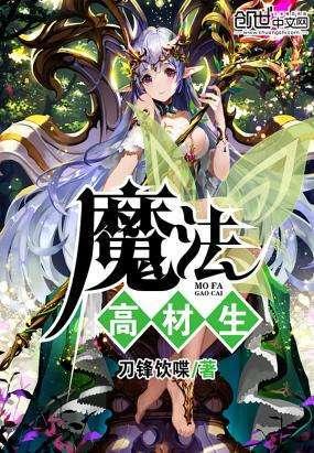 救援男孩与狗