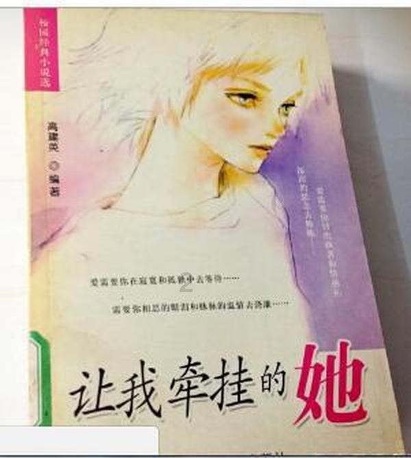 泡泡魔导师