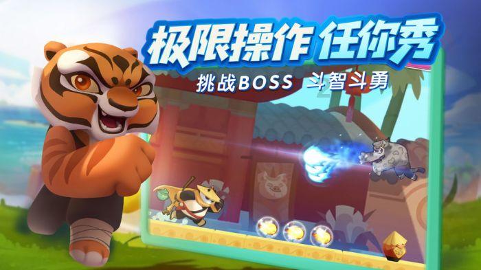 谣传601901方正证券真的会退市吗？游戏画面