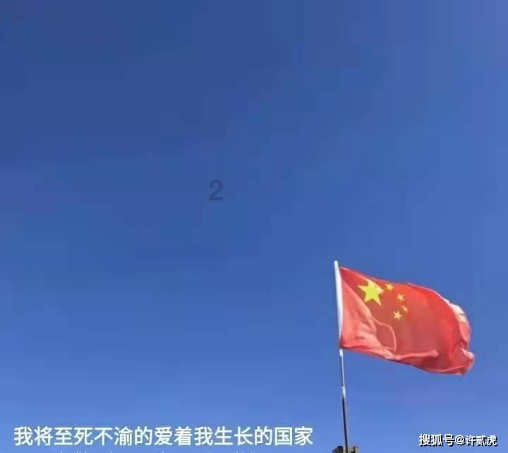 王文涛部长出席国新办新闻发布会 介绍商务高质量发展有关情况