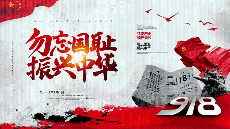发现有趣热门话题的分手了男生为什么总是觉得女生为他这样做不值得?红迪网