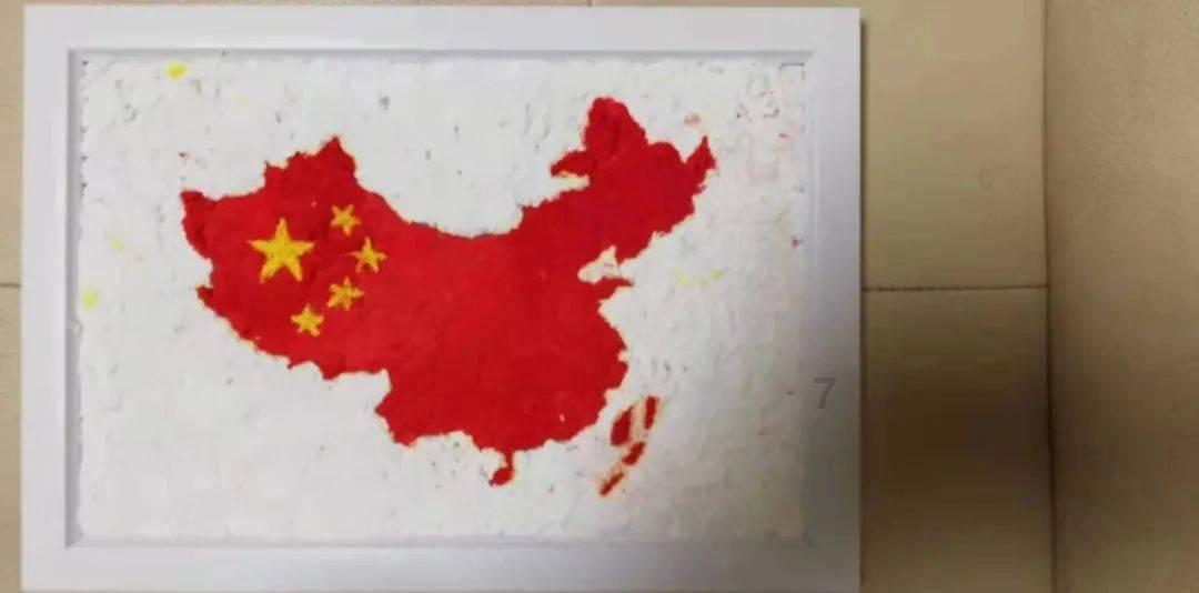 芒果英语的复数游戏画面
